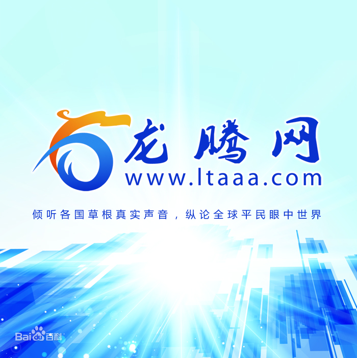龙腾网