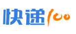 快递100