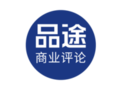 品途网